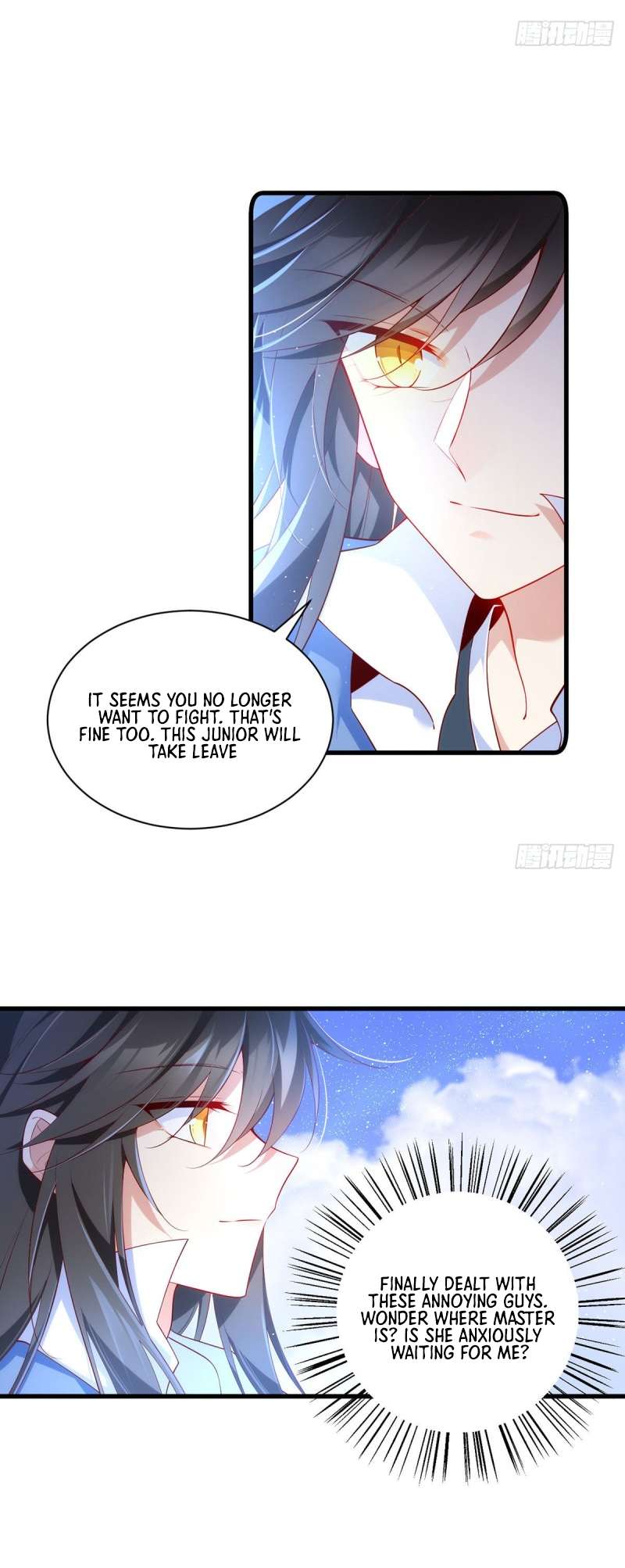 Page 7 of Chapter 292