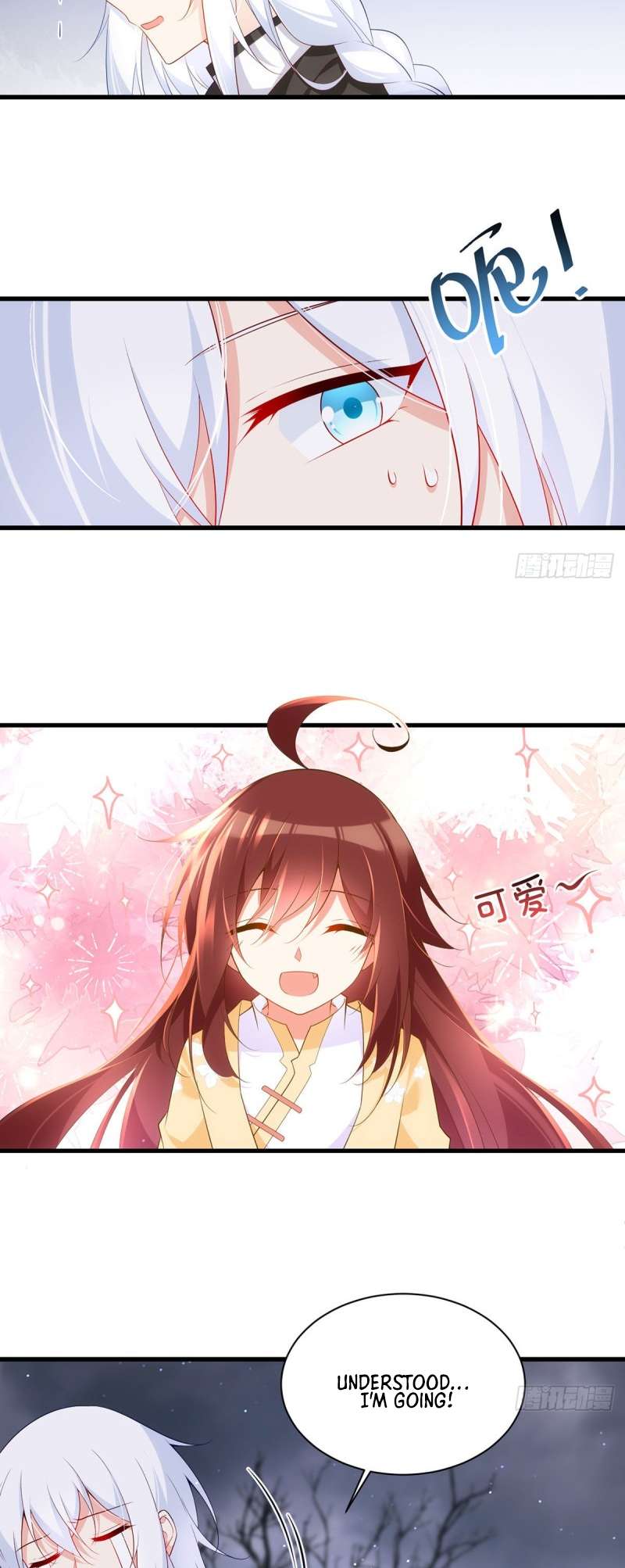 Page 12 of Chapter 292