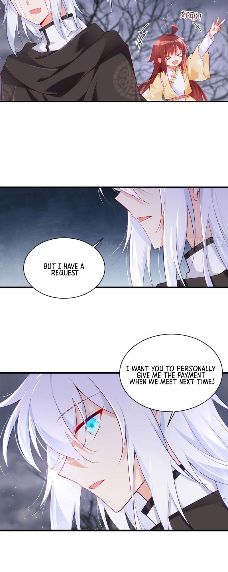 Page 13 of Chapter 292