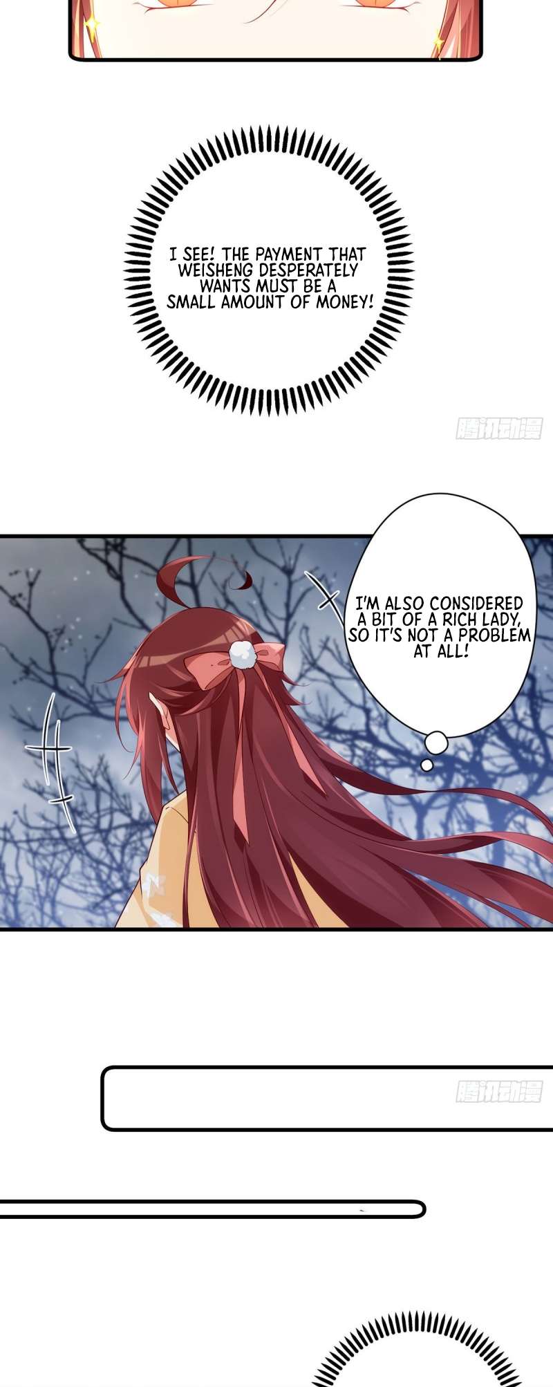 Page 15 of Chapter 292