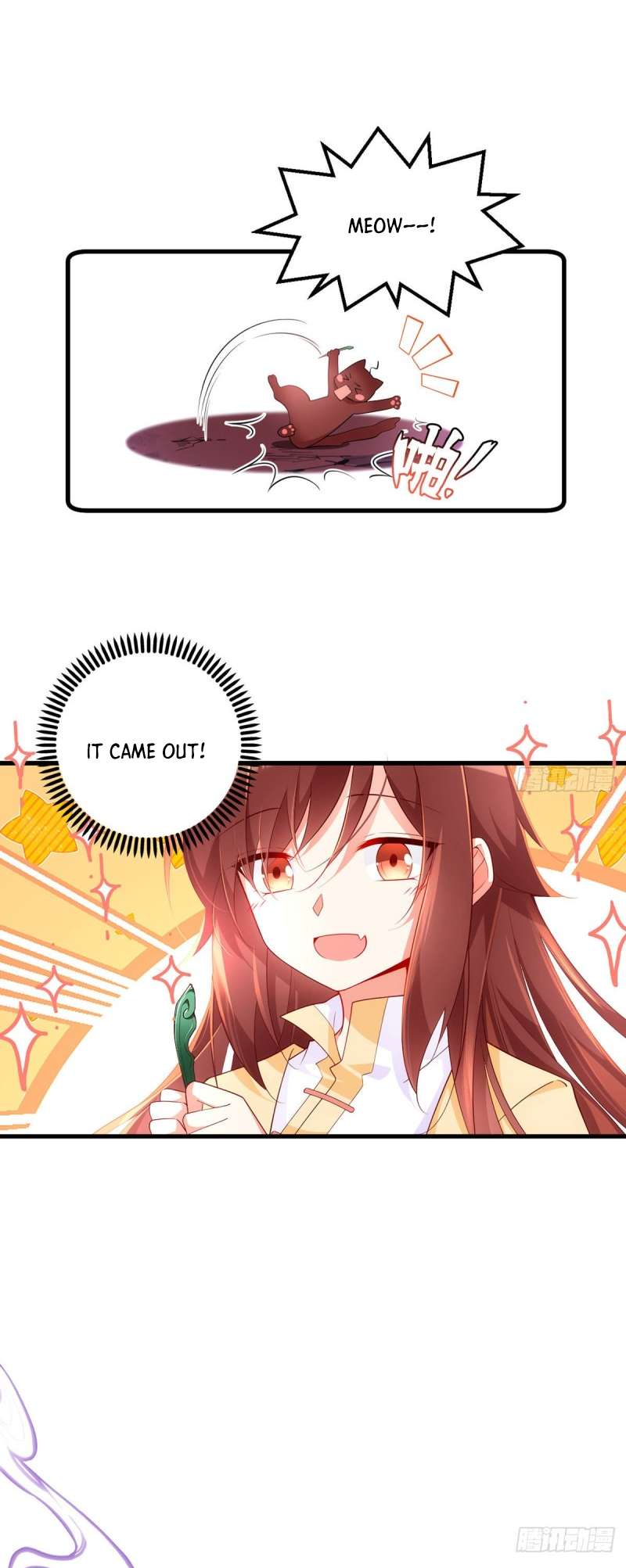 Page 18 of Chapter 292