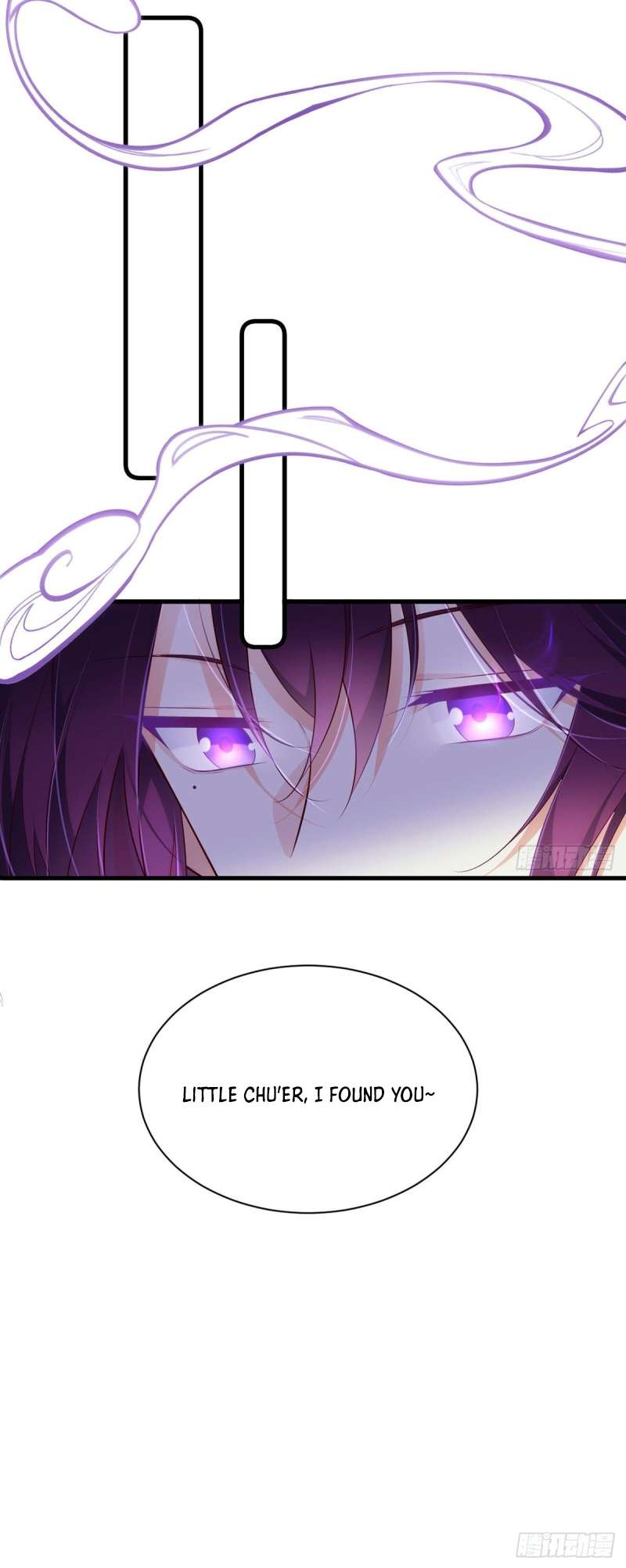 Page 19 of Chapter 292
