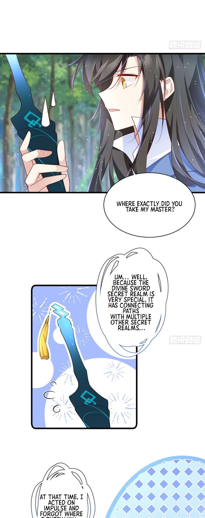 Page 3 of Chapter 293