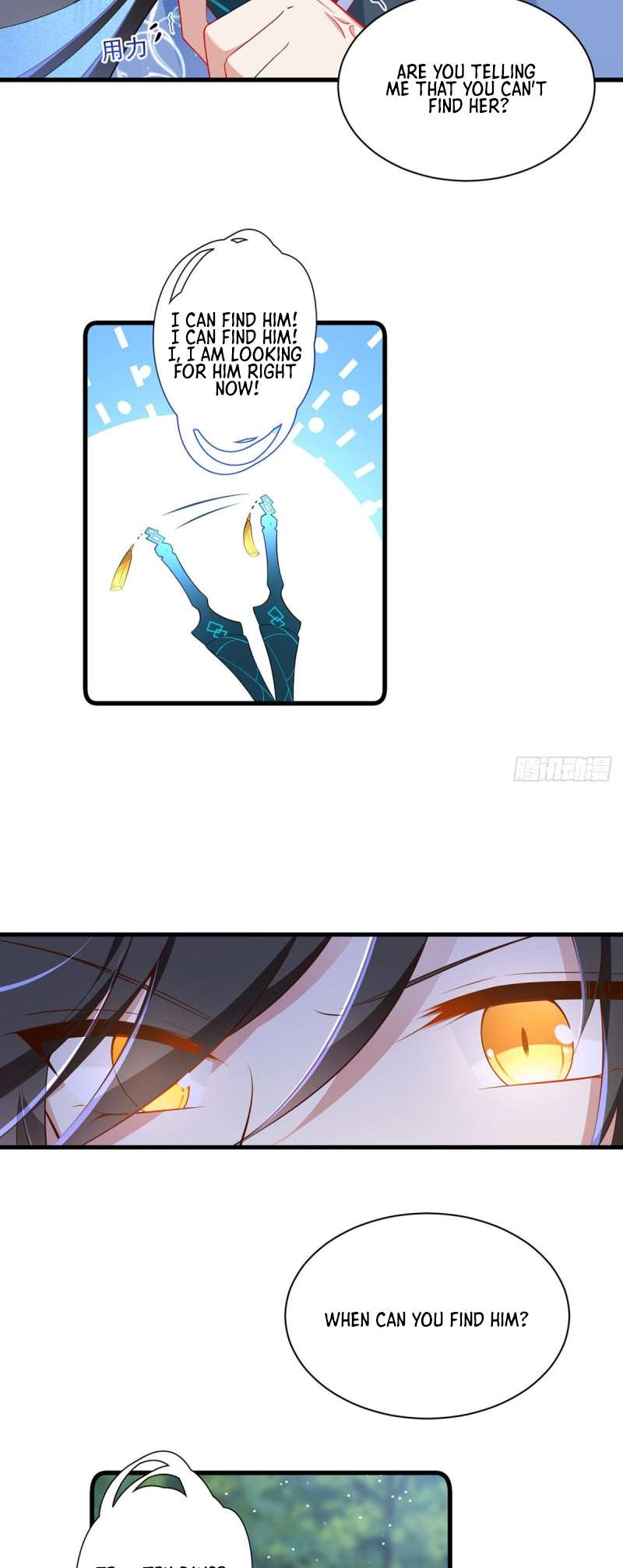 Page 5 of Chapter 293