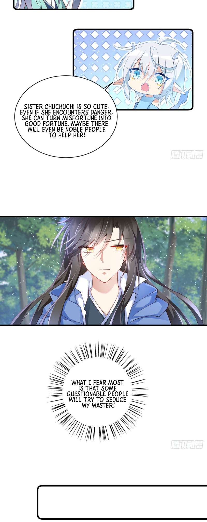 Page 8 of Chapter 293