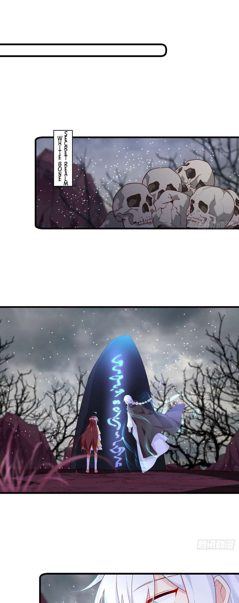 Page 9 of Chapter 293