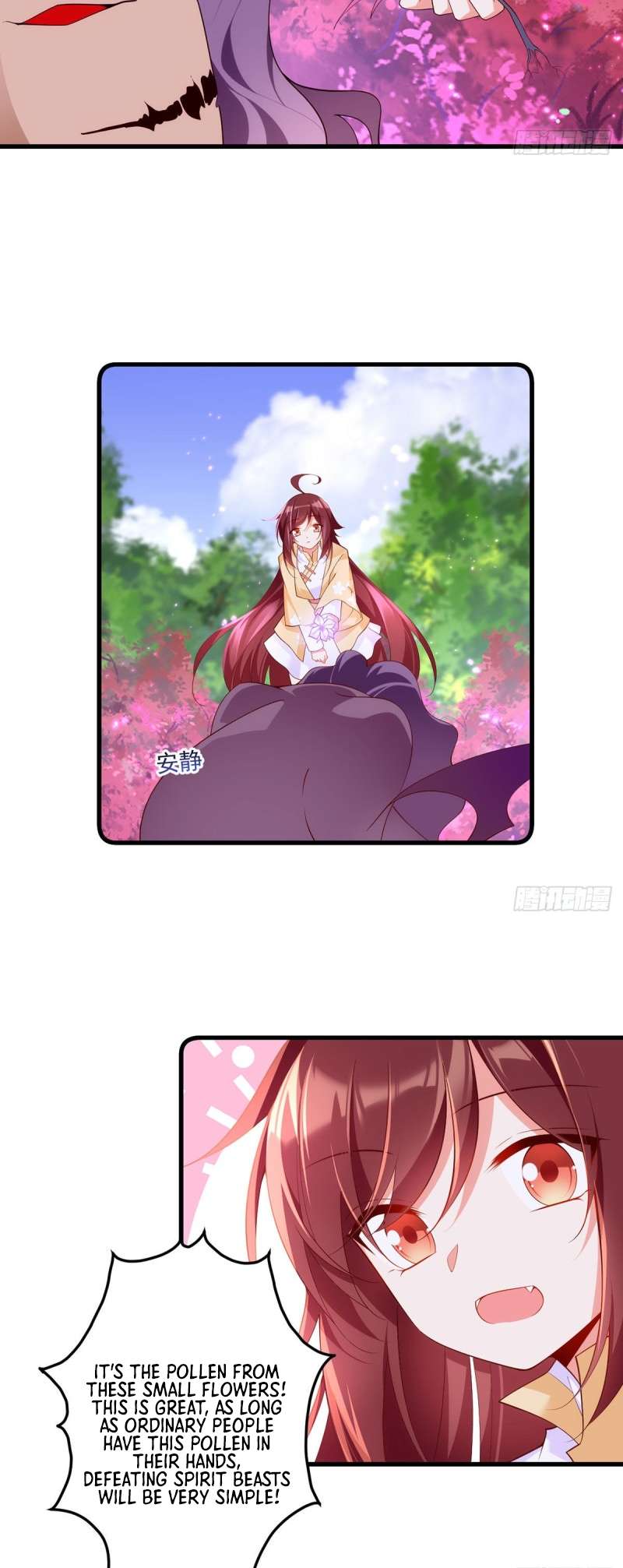Page 19 of Chapter 293