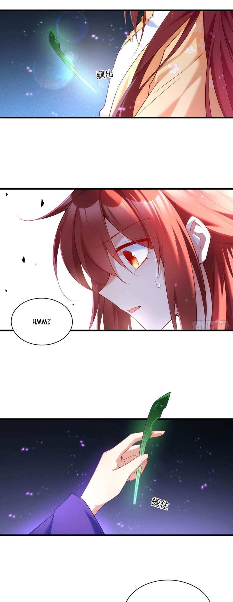 Page 9 of Chapter 294