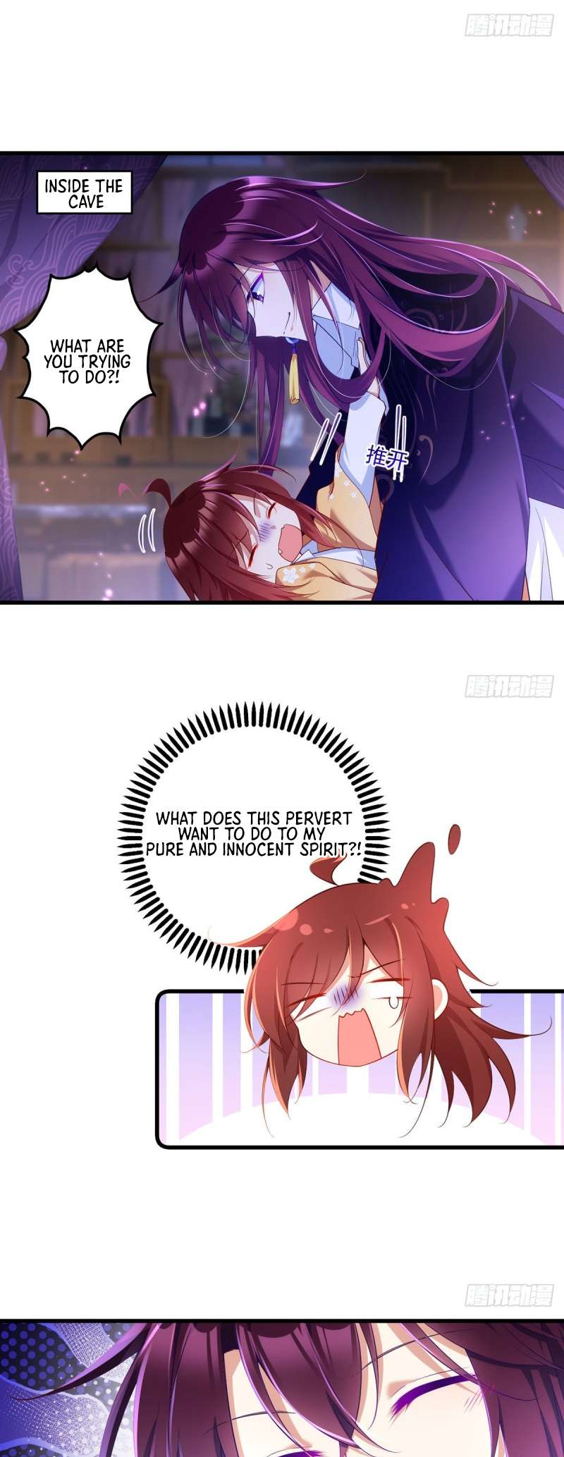 Page 15 of Chapter 294