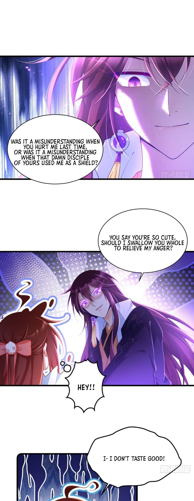 Page 17 of Chapter 294