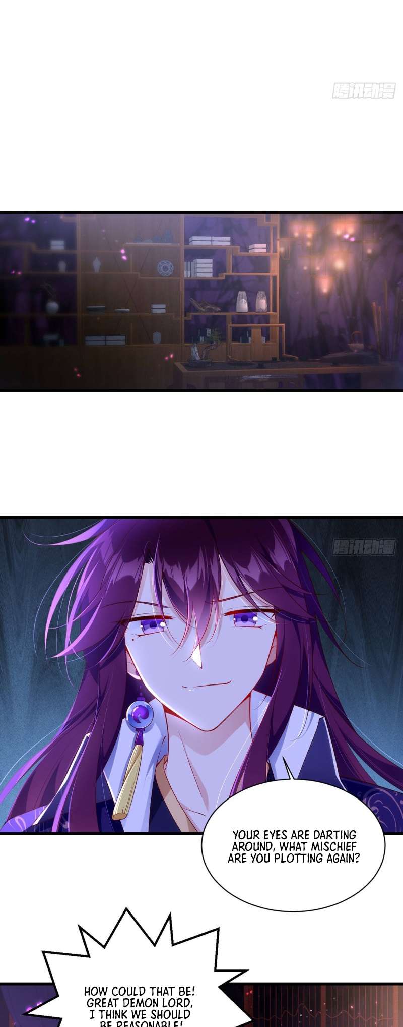 Page 3 of Chapter 295