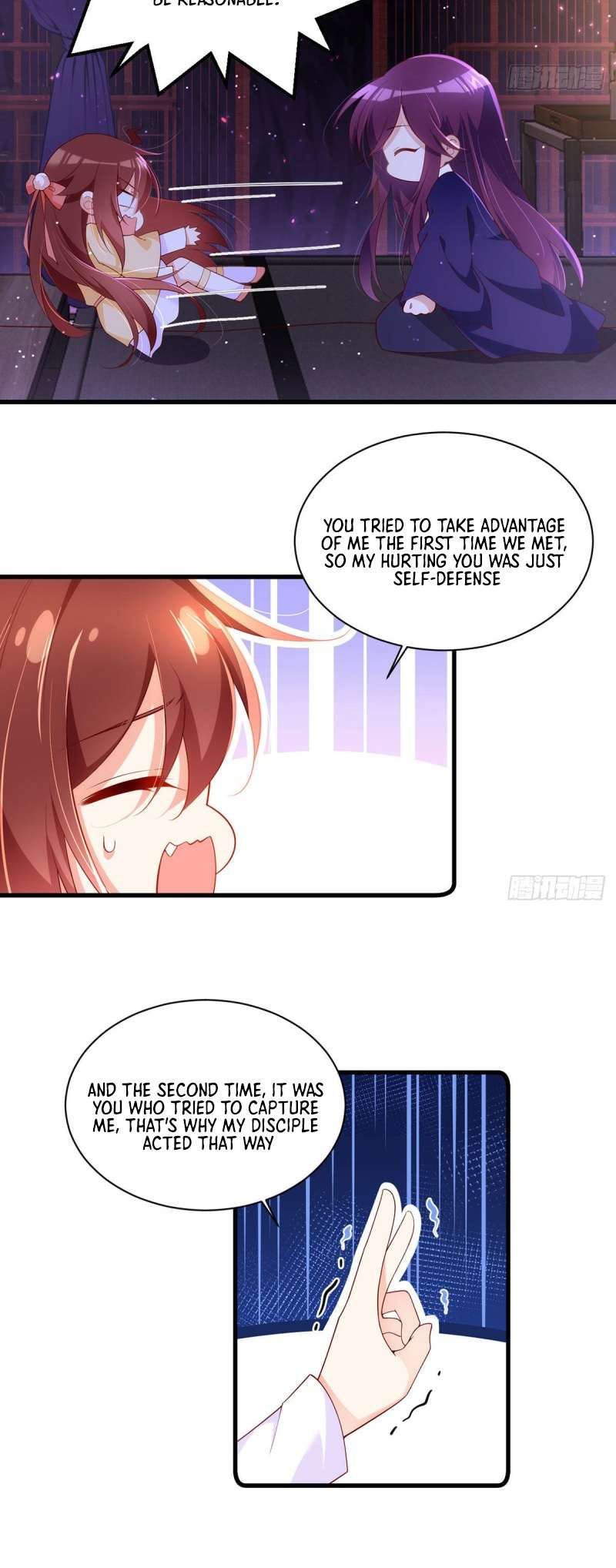 Page 4 of Chapter 295