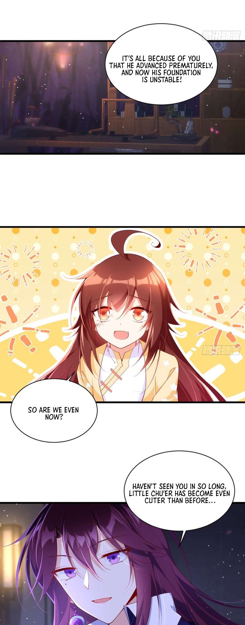 Page 5 of Chapter 295