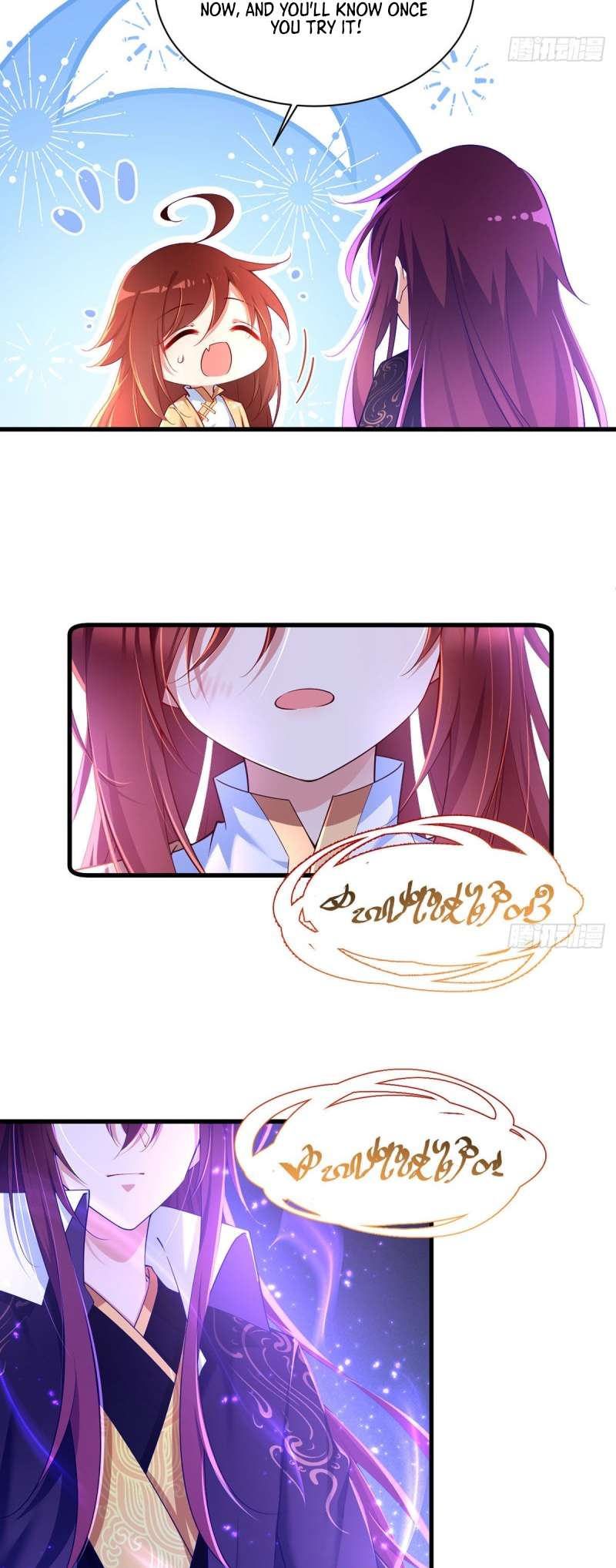 Page 13 of Chapter 295