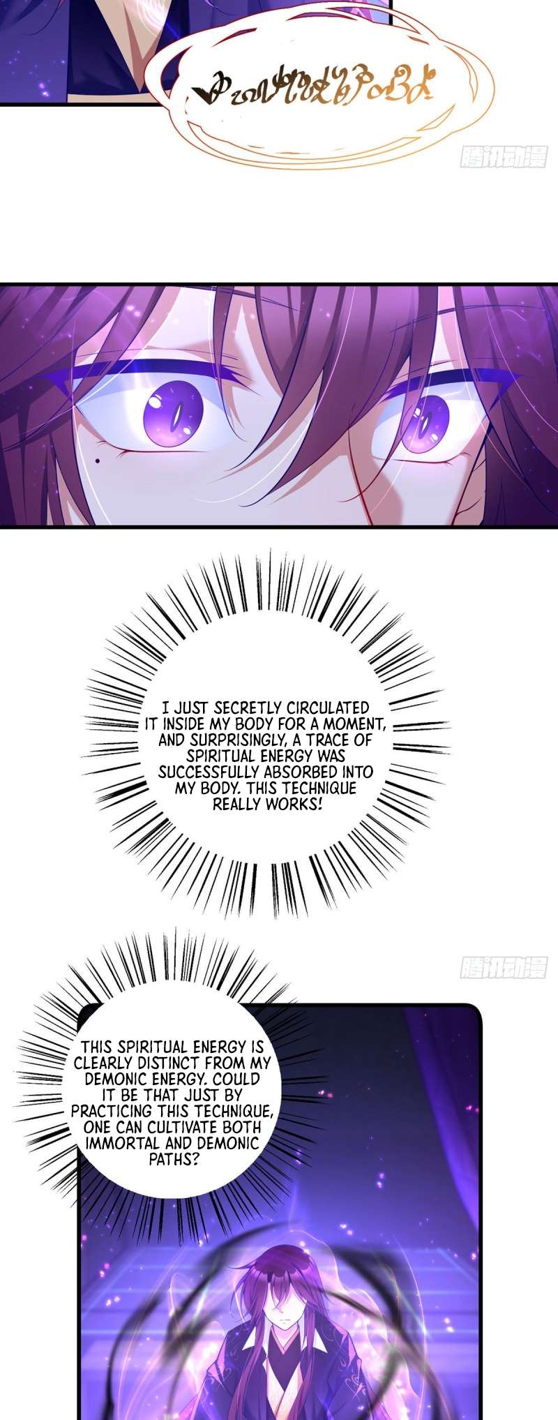 Page 14 of Chapter 295