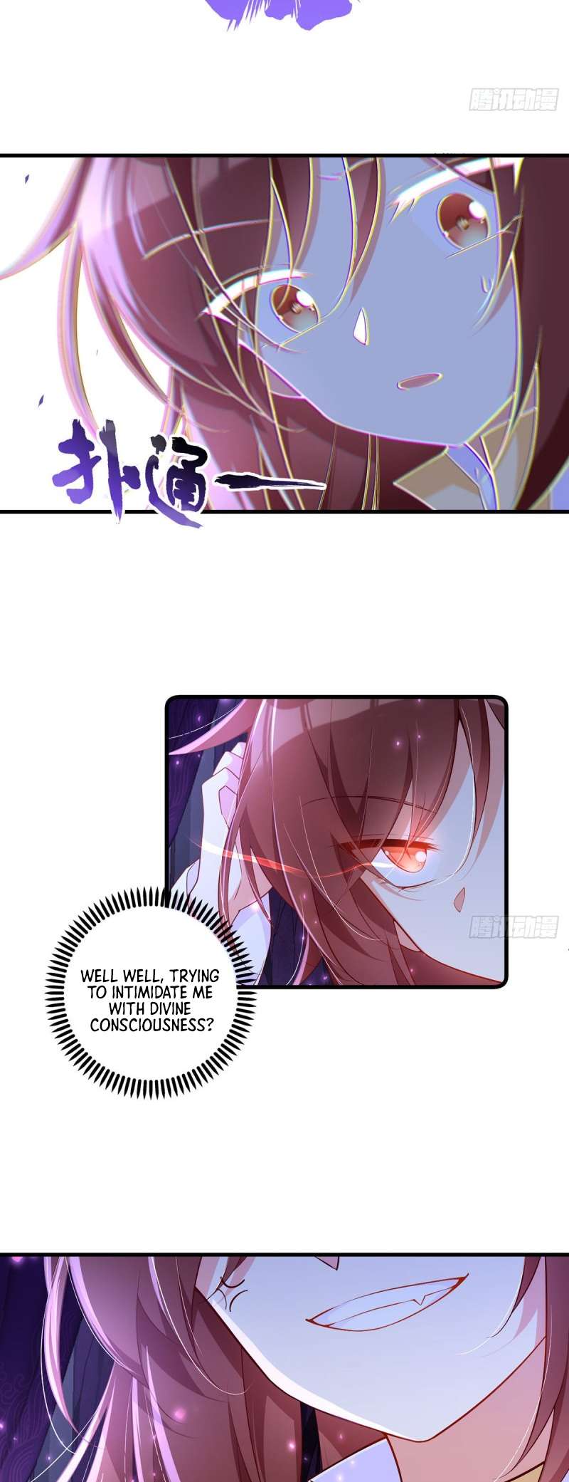 Page 5 of Chapter 296