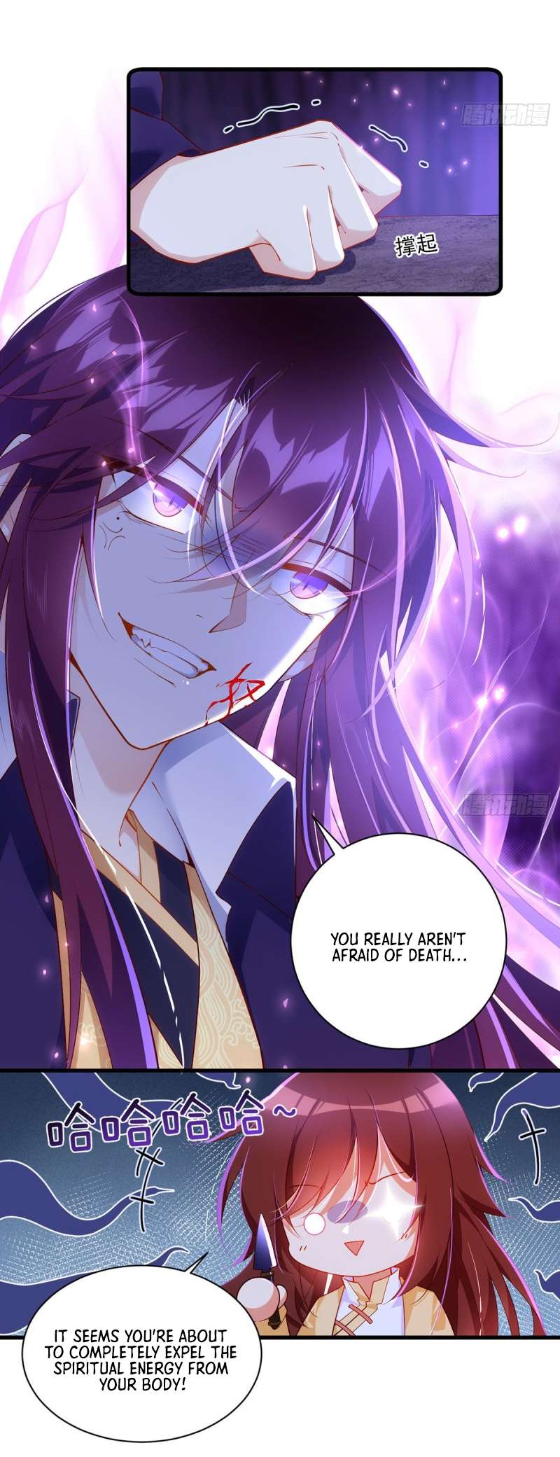 Page 10 of Chapter 296