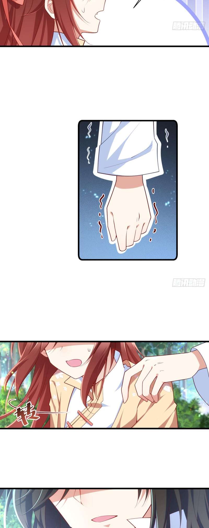 Page 4 of Chapter 298