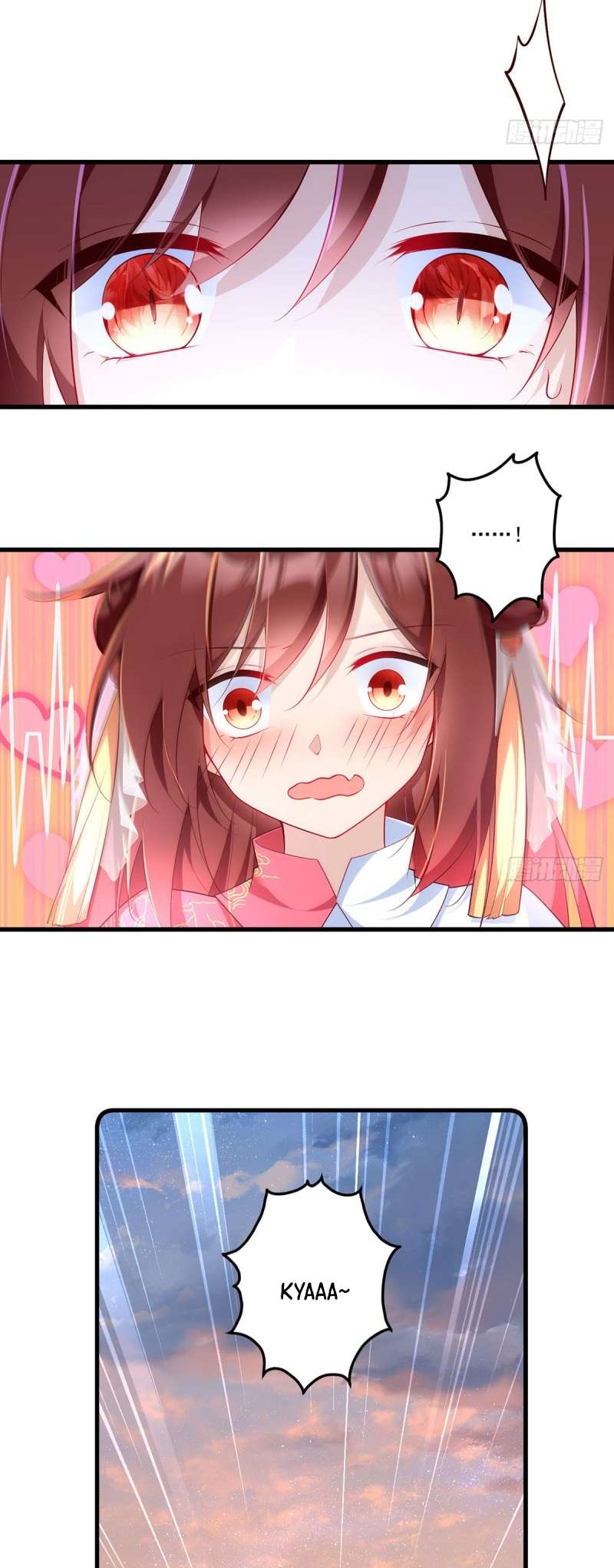Page 12 of Chapter 300