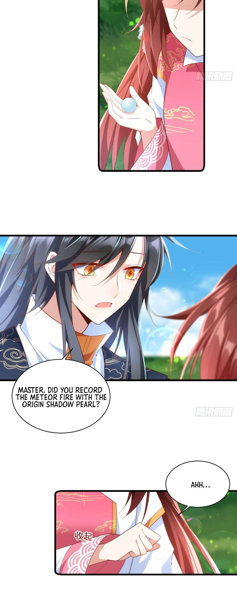 Page 5 of Chapter 301