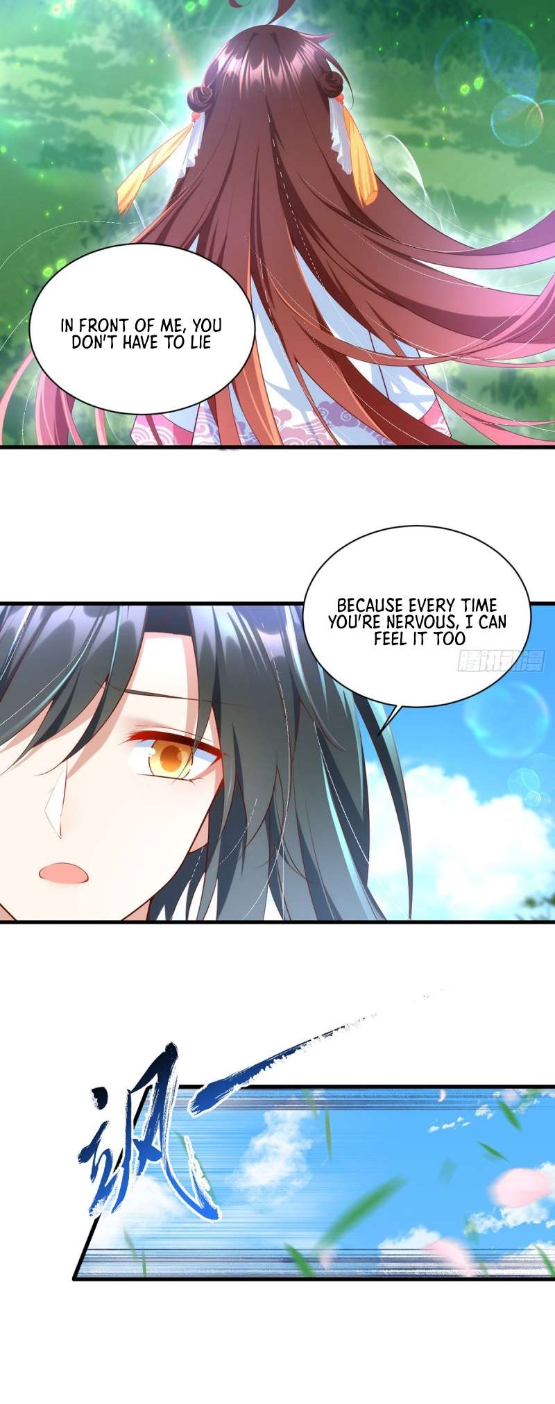 Page 10 of Chapter 301