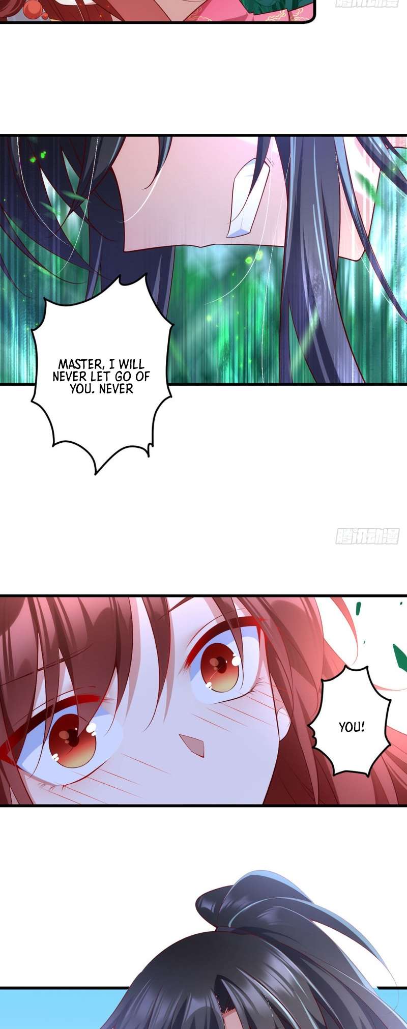 Page 12 of Chapter 301