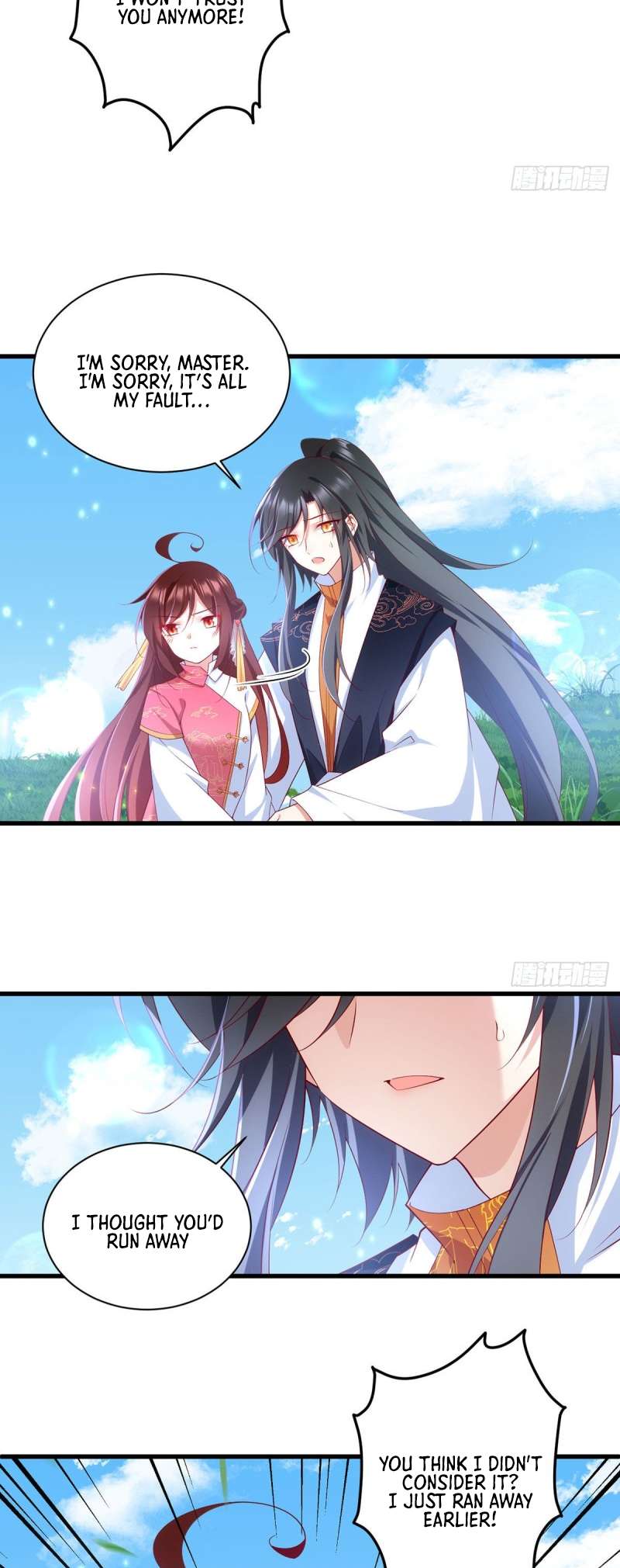Page 15 of Chapter 301