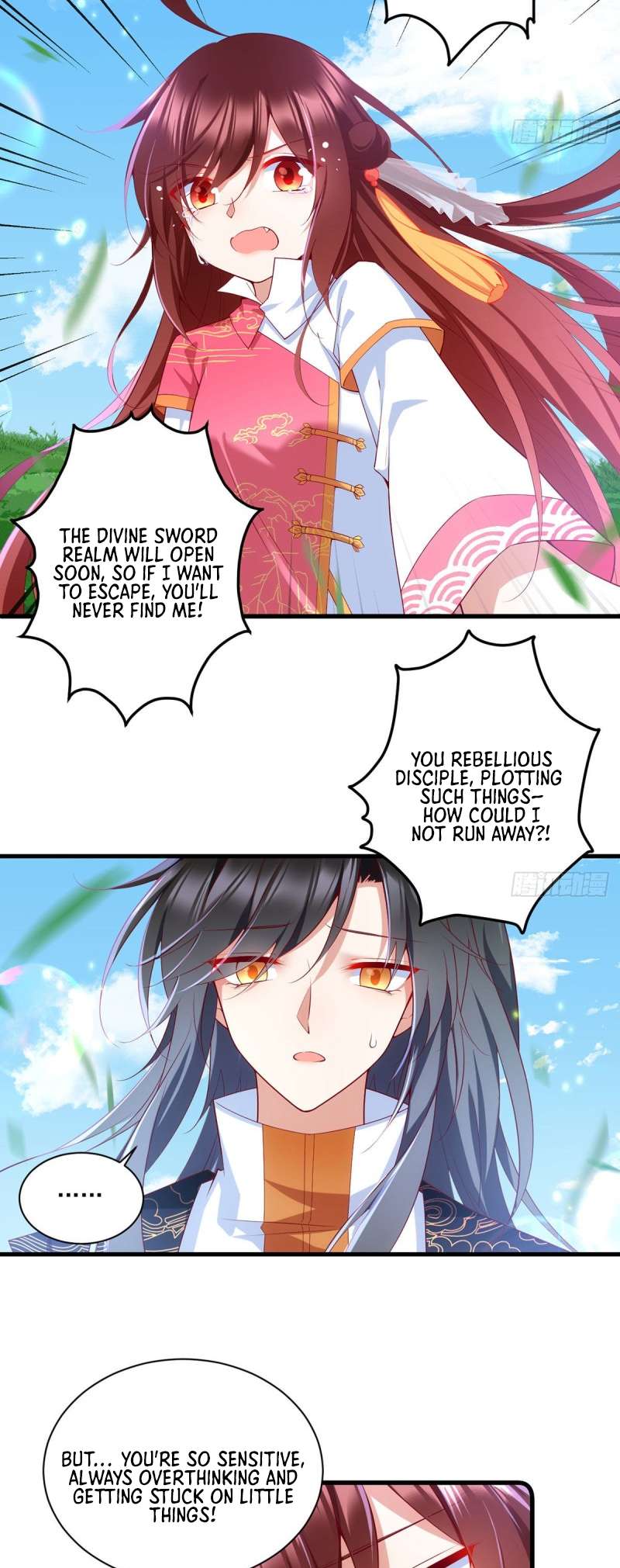 Page 16 of Chapter 301