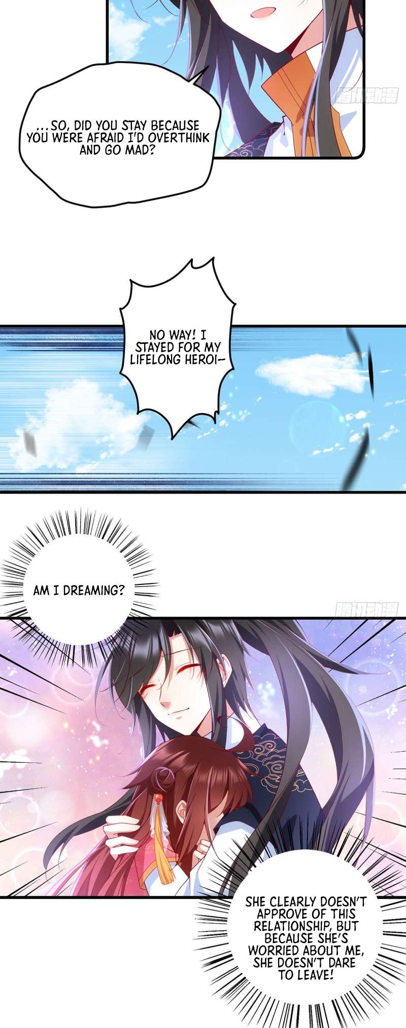 Page 18 of Chapter 301