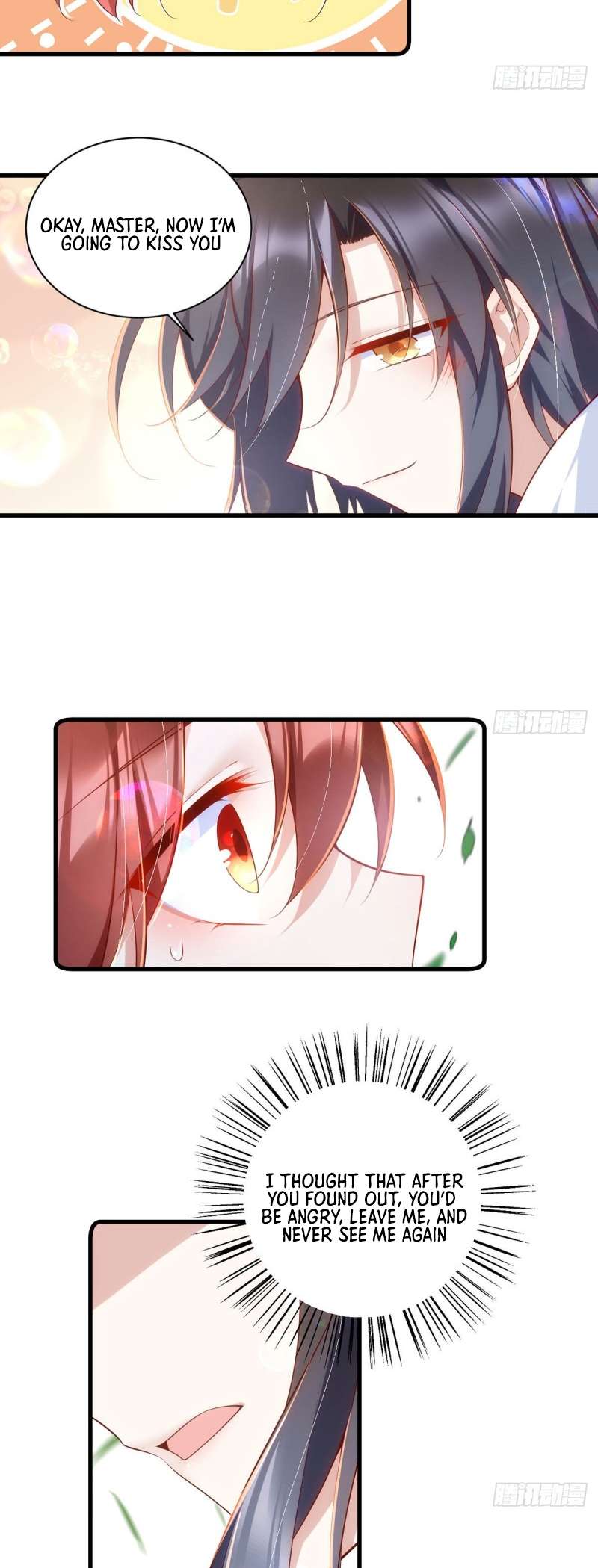 Page 7 of Chapter 302