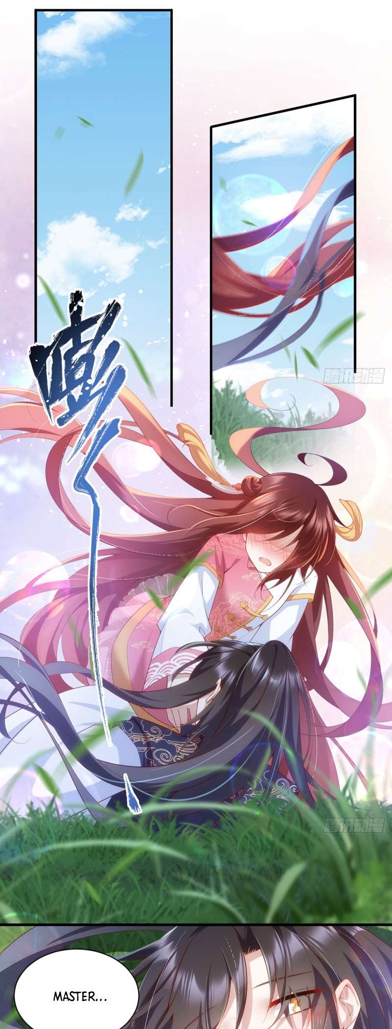 Page 10 of Chapter 302