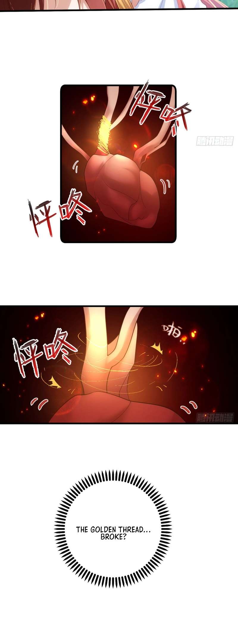 Page 12 of Chapter 302