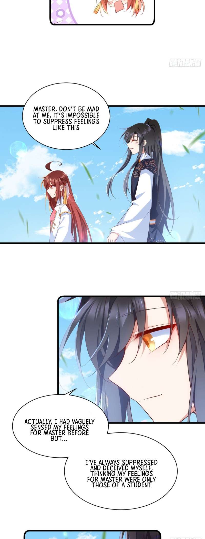 Page 15 of Chapter 302
