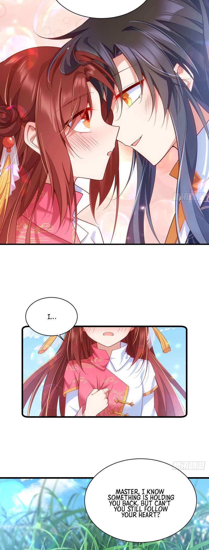 Page 17 of Chapter 302