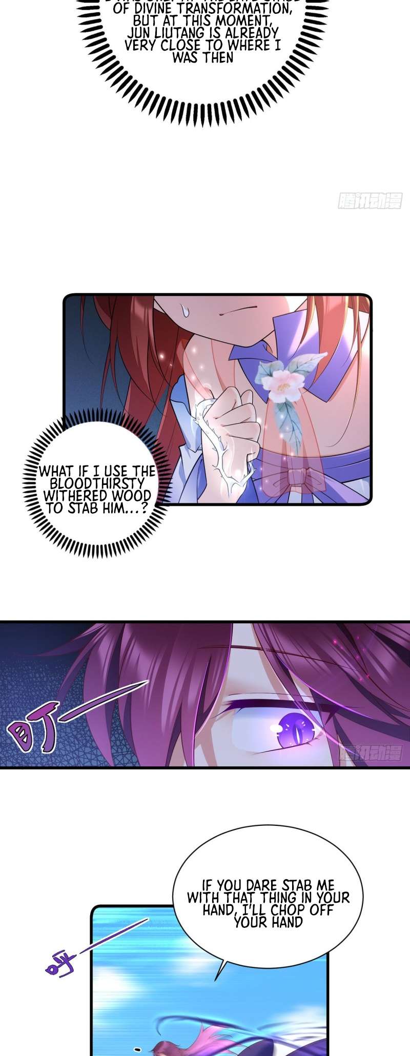 Page 7 of Chapter 304