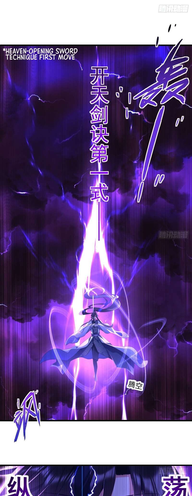 Page 19 of Chapter 304