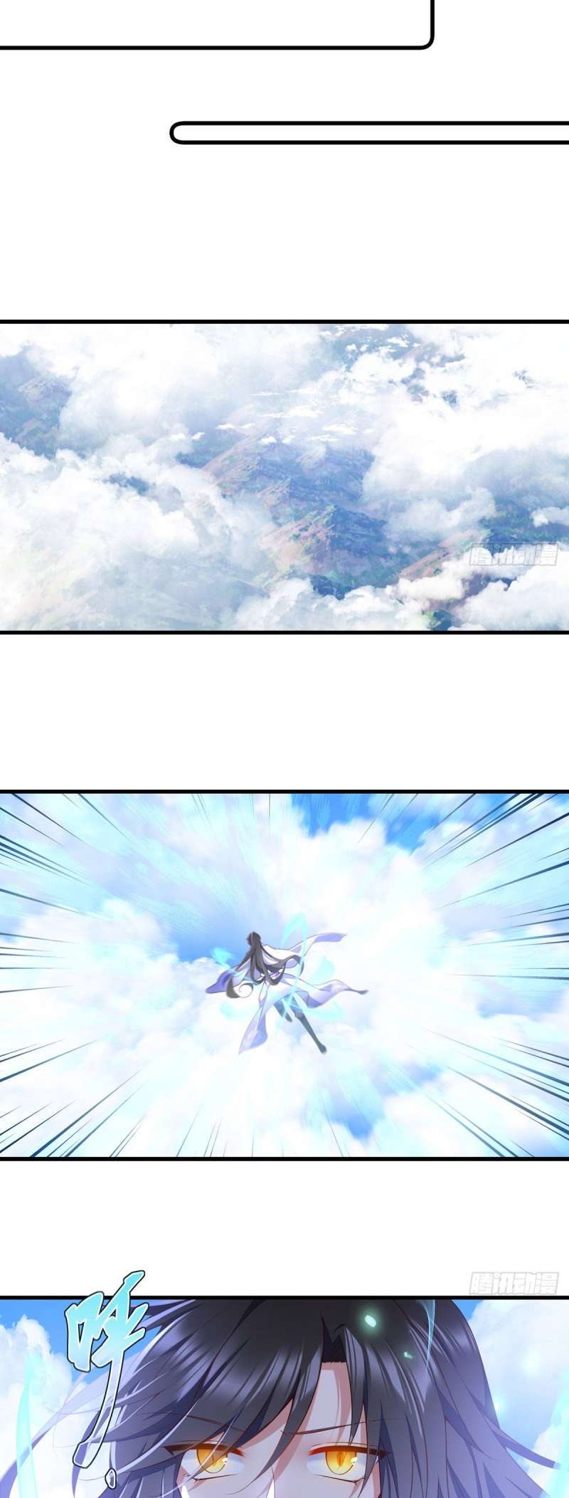 Page 5 of Chapter 305