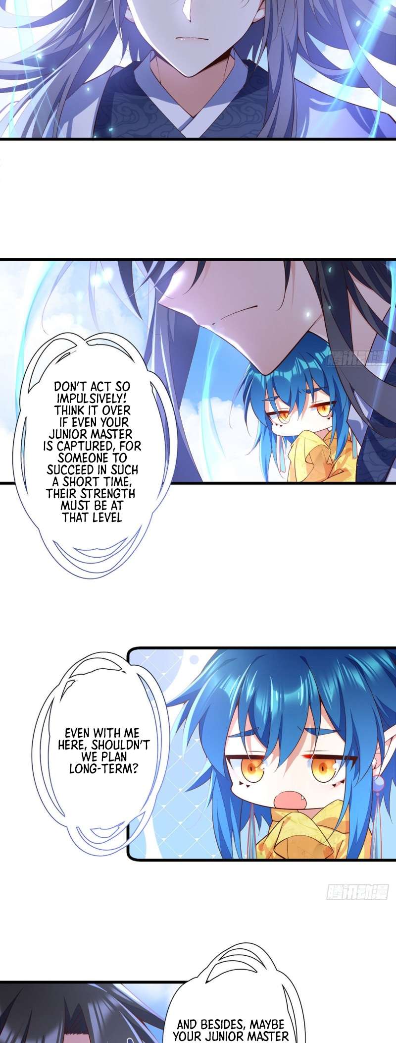 Page 6 of Chapter 305