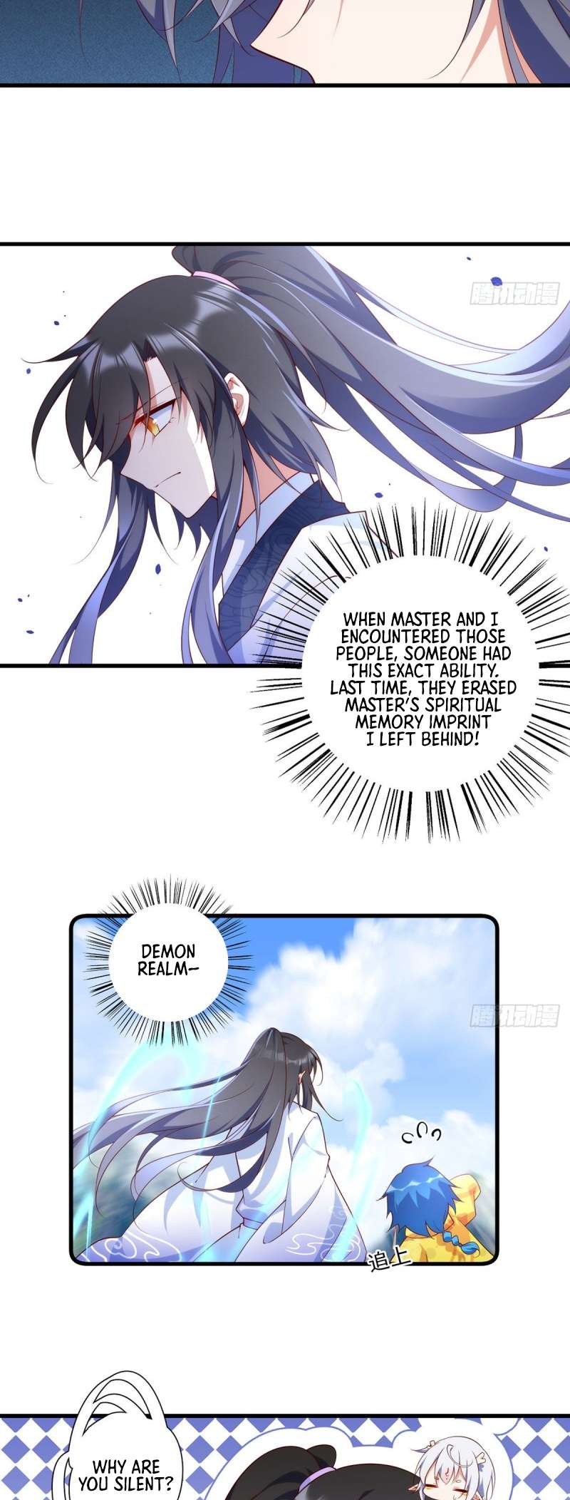 Page 11 of Chapter 305