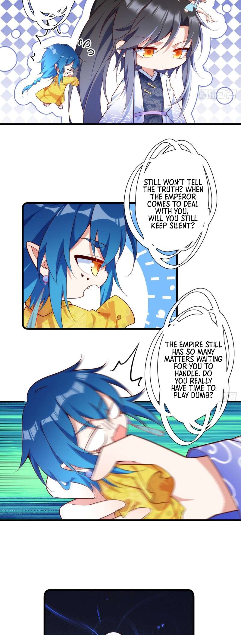 Page 12 of Chapter 305
