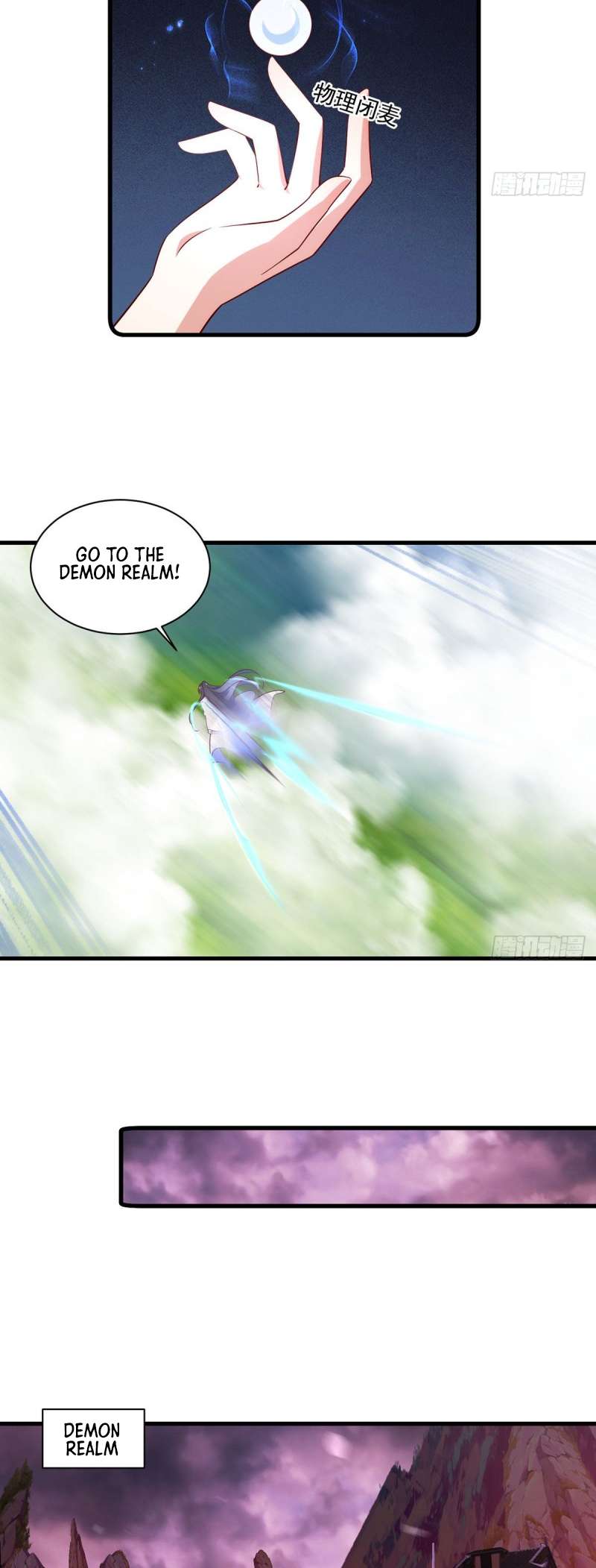 Page 13 of Chapter 305