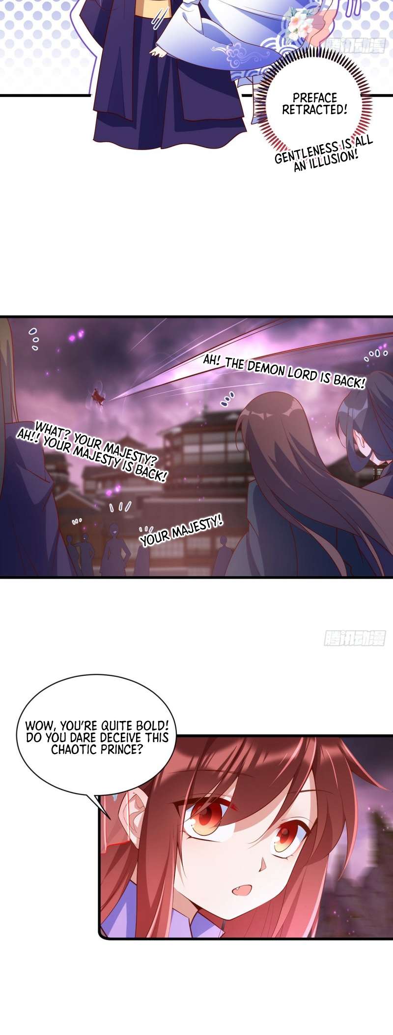 Page 18 of Chapter 305