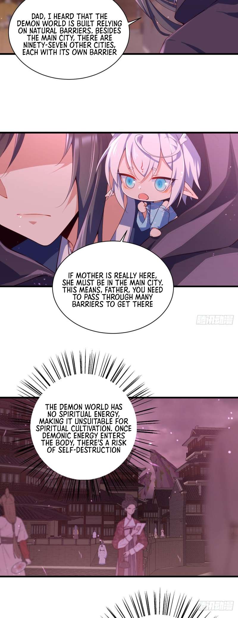 Page 4 of Chapter 306
