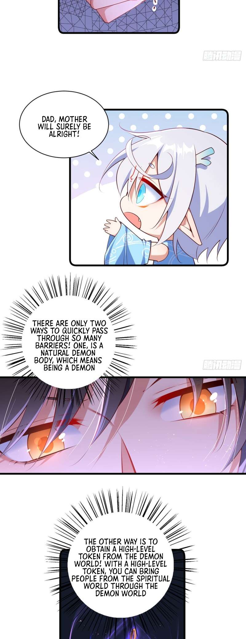 Page 7 of Chapter 306