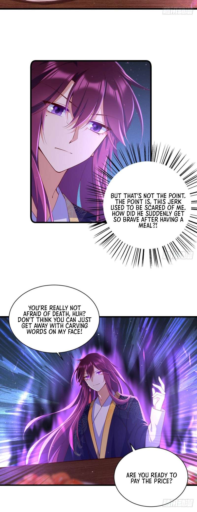 Page 12 of Chapter 306