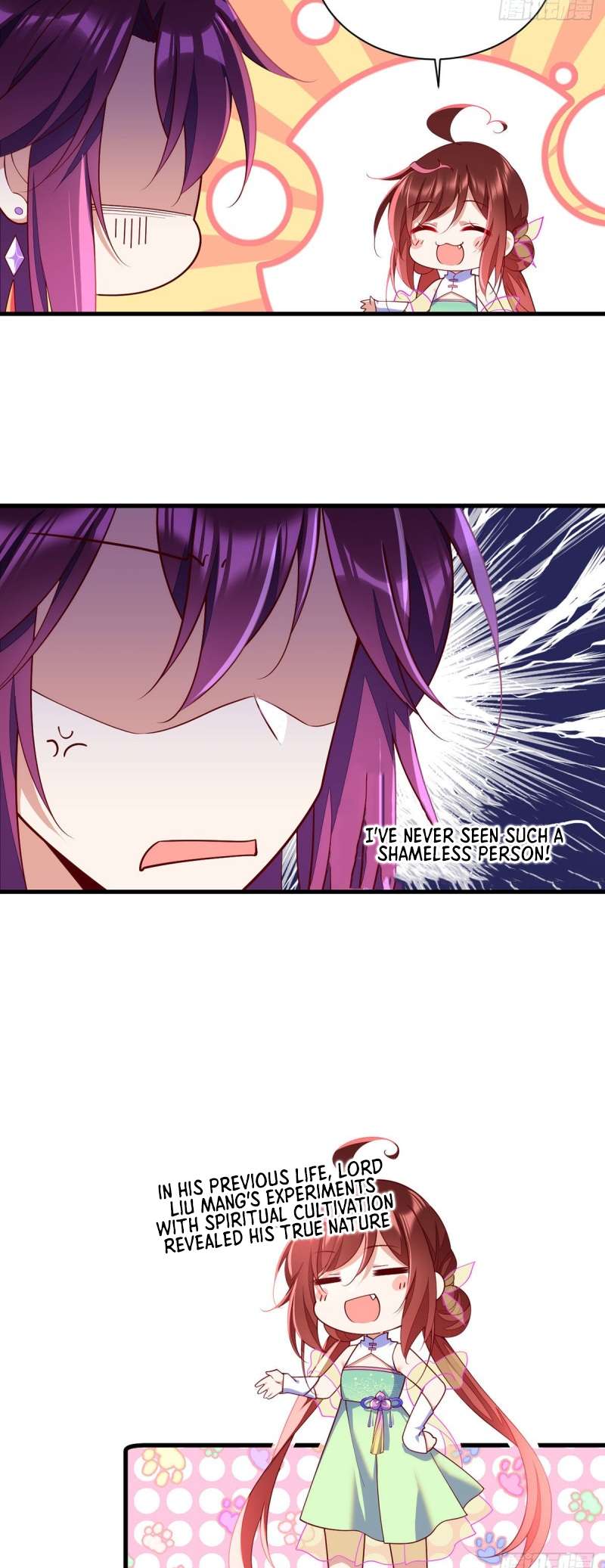 Page 17 of Chapter 306