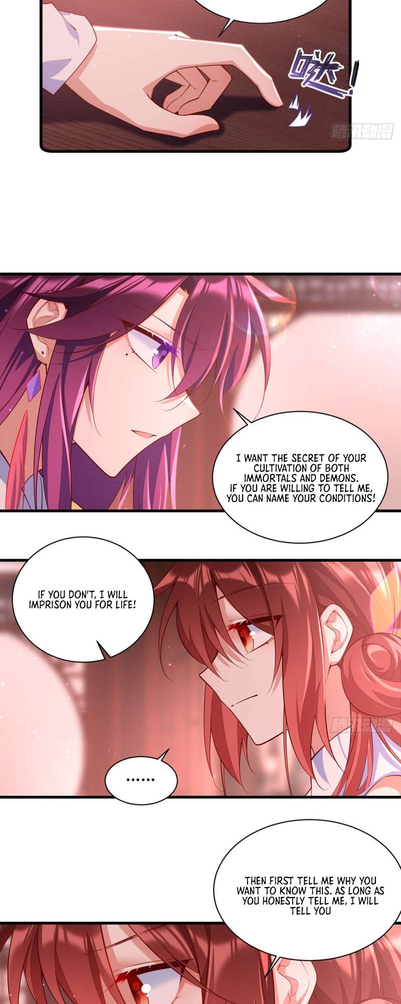 Page 4 of Chapter 307