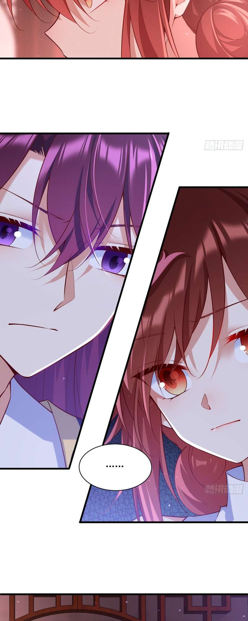 Page 5 of Chapter 307