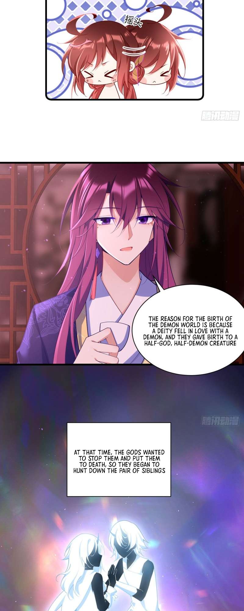 Page 7 of Chapter 307