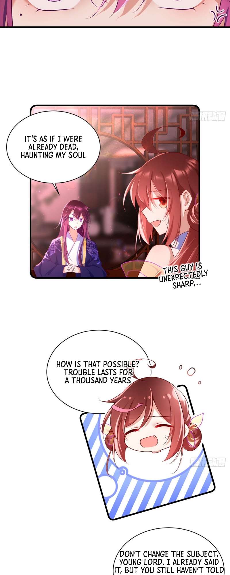 Page 5 of Chapter 308